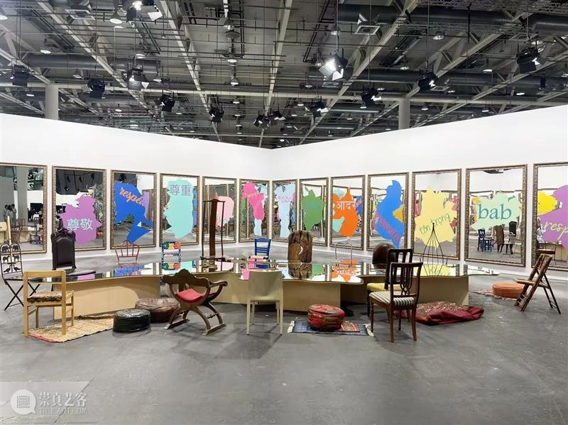 2025巴塞尔_动荡时代的定海针 | 国家美术·关注 | 巴塞尔 国家 美术 时代 艺术 现场 外景 ARTS 意象 疆界 崇真艺客